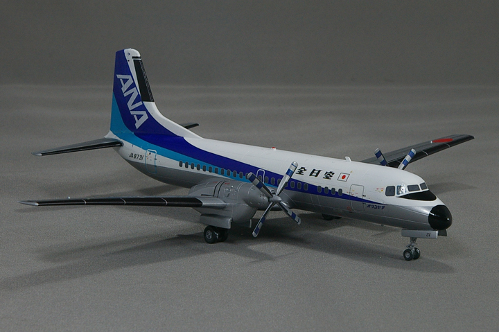 YS-11 ANA その2